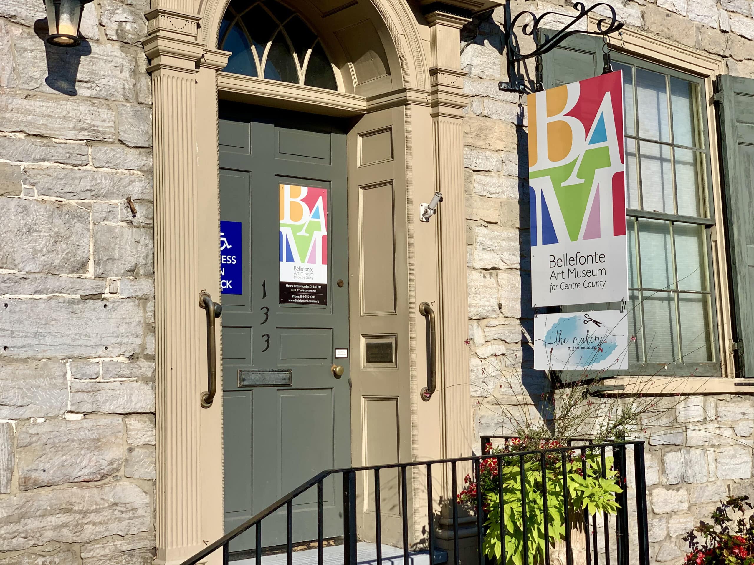 The Bellefonte Art Museum